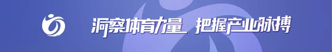 10億美刀“鍍金”，世俱杯無(wú)人在意？