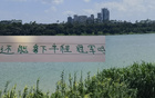 北京國(guó)安國(guó)腳眾多，賽事頻繁，不敗戰(zhàn)績(jī)，力壓申花。