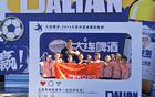 連超競技，群雄爭霸，全民精彩