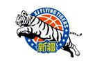 新疆男籃：震驚哈雷爾興奮劑事件，尊重決定。