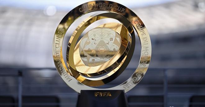 世俱杯8強出爐：歐4隊半區(qū)爭霸，決出決賽席位。