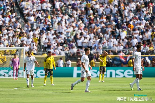 皇馬連勝進四強，姆巴佩戰(zhàn)舊主，德甲雙星速遭淘汰。