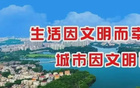 陽西隊(duì)首戰(zhàn)，決戰(zhàn)陽東，爭(zhēng)開門紅，戰(zhàn)術(shù)揭秘！