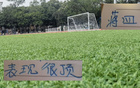 后衛(wèi)能改變戰(zhàn)局！申花蔣朱需提升，東亞杯實(shí)力強(qiáng)。
