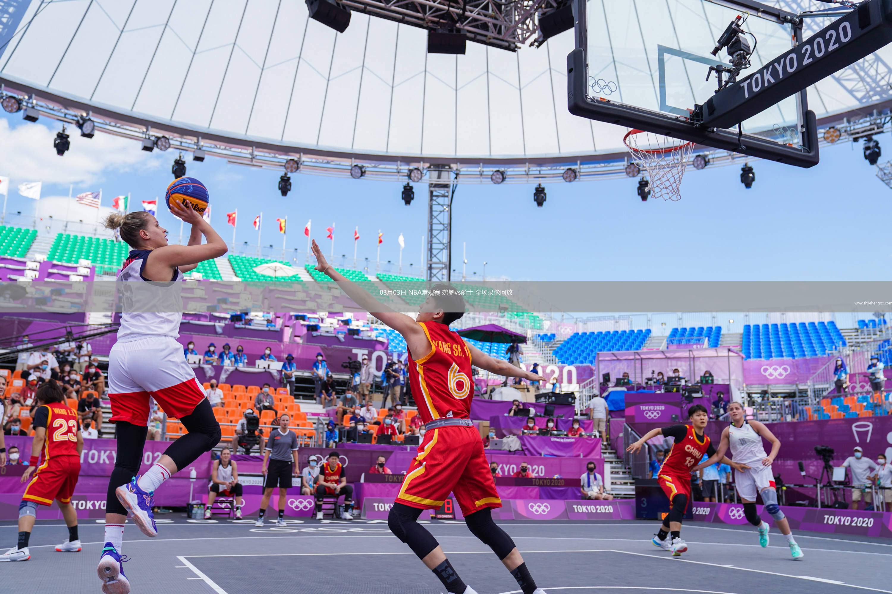 03月03日 NBA常規(guī)賽 鵜鶘vs爵士 全場(chǎng)錄像回放