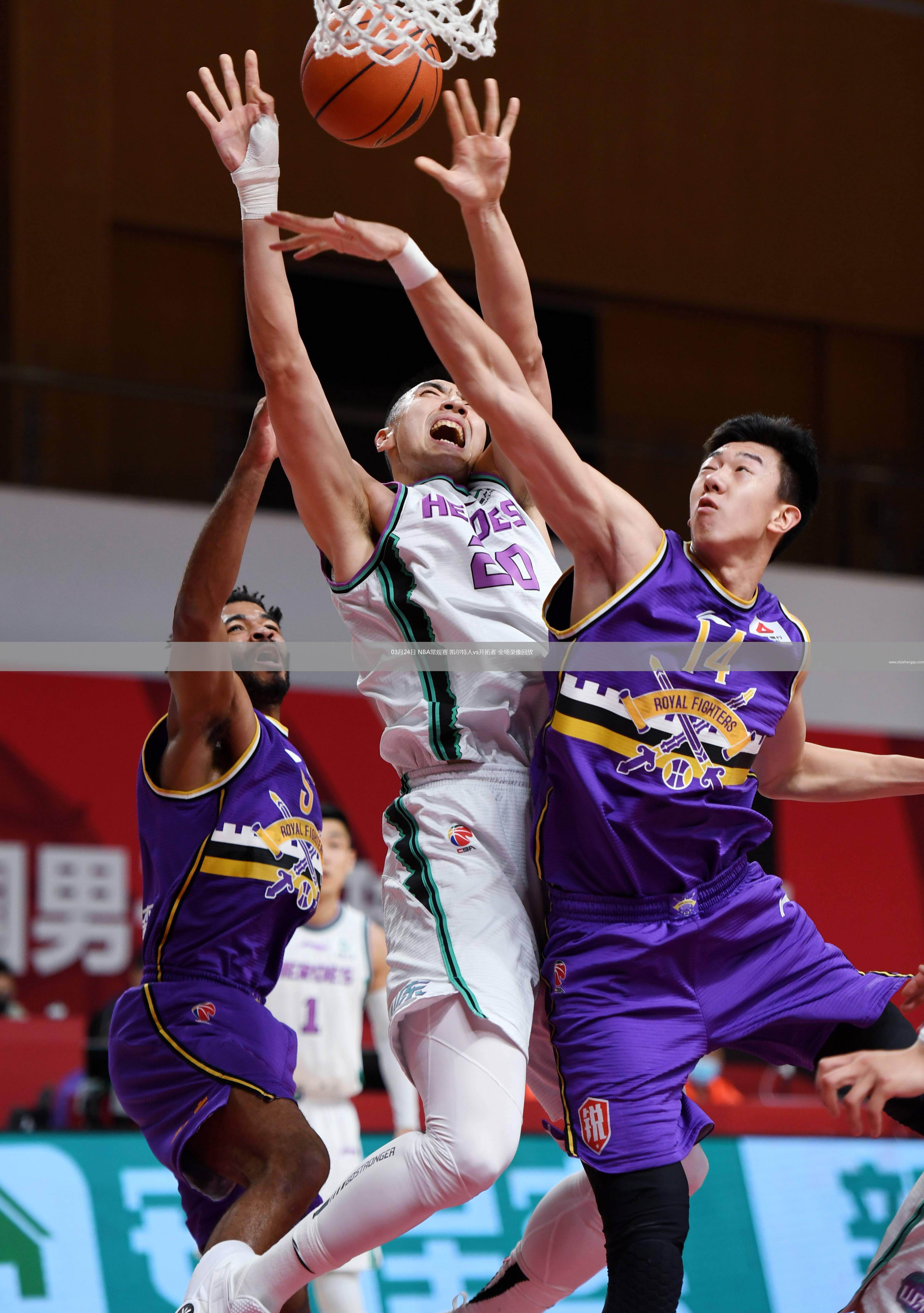 03月24日 NBA常規(guī)賽 凱爾特人vs開拓者 全場錄像回放