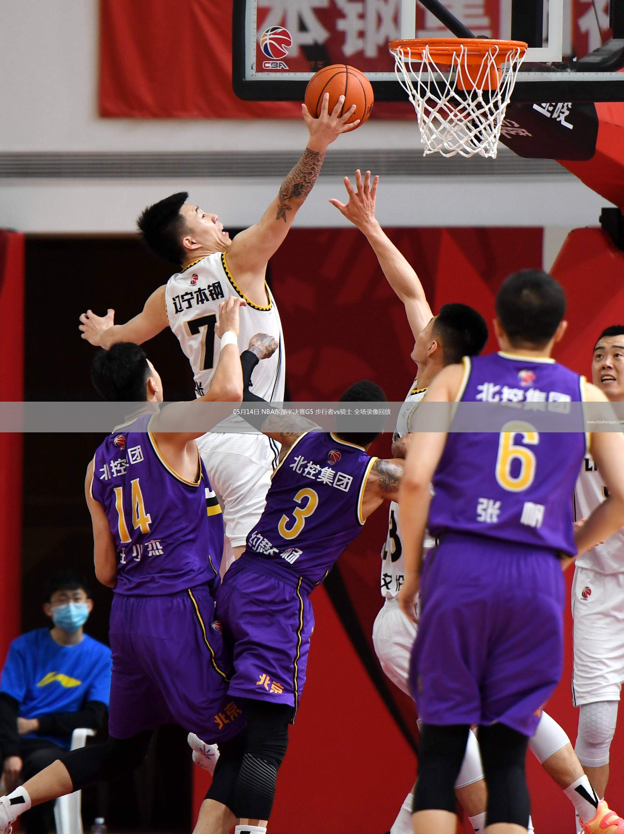 05月14日 NBA東部半決賽G5 步行者vs騎士 全場錄像回放