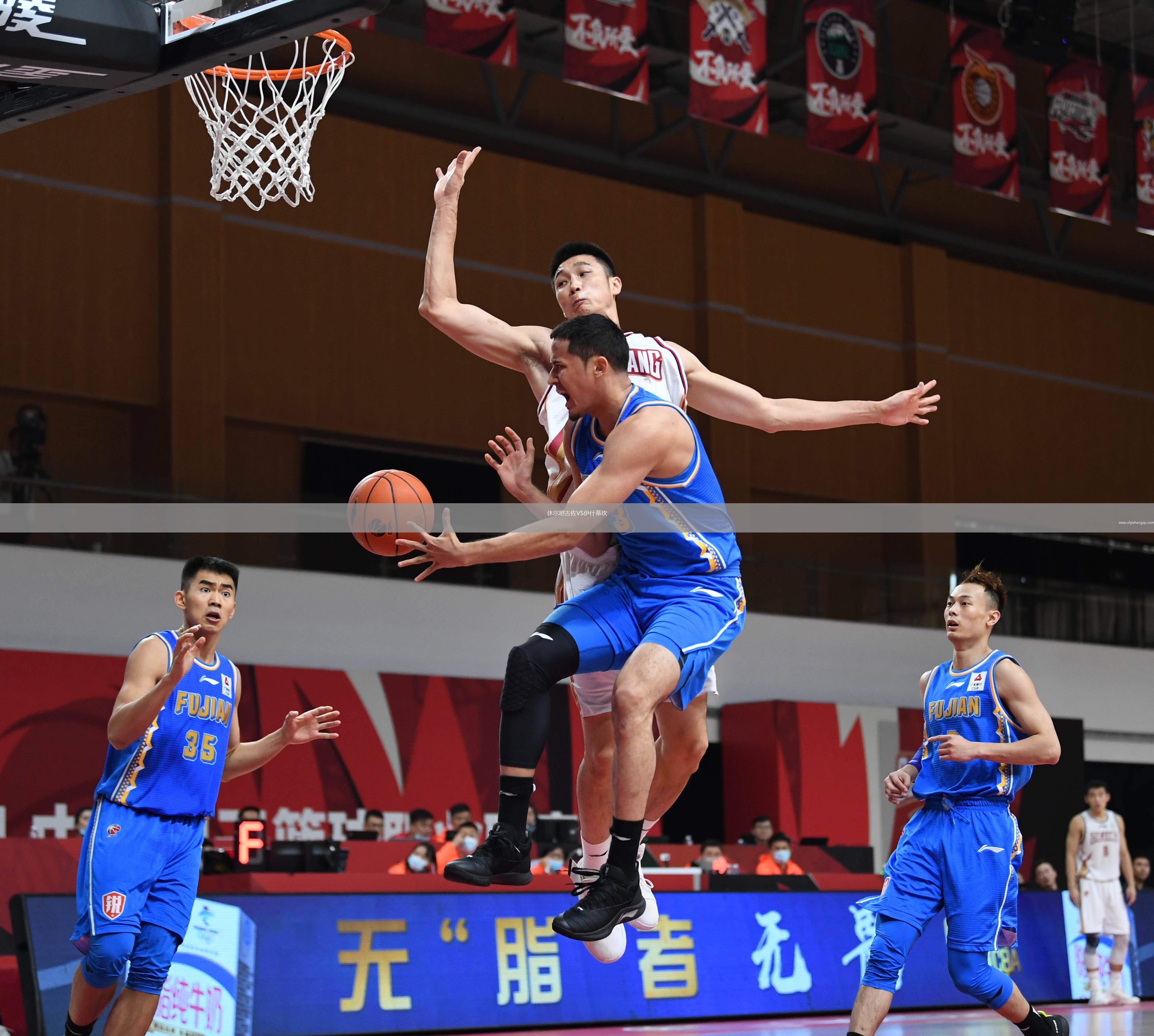 休爾坦古佐VS伊什蒂坎