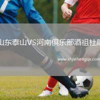 兄弟聯(lián)盟VS達(dá)卡流浪者