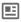news_icon